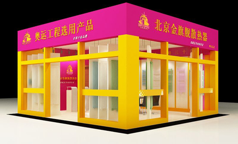 韦德国际bv暖通：彰顯低調背後的強勢