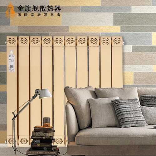 銅鋁複合暖氣片