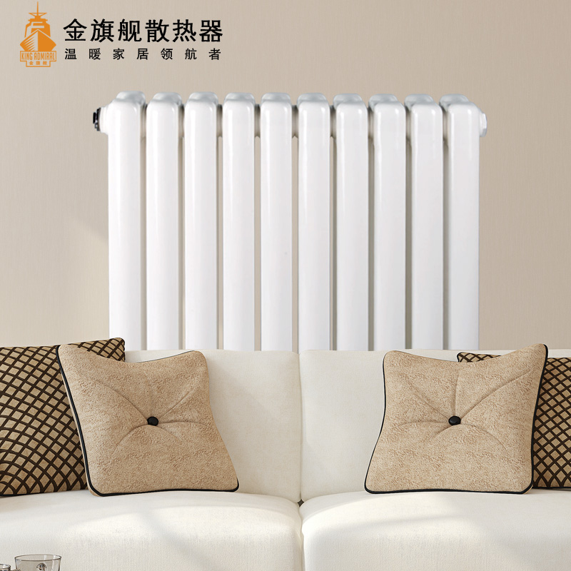 家用伟徳综合体育