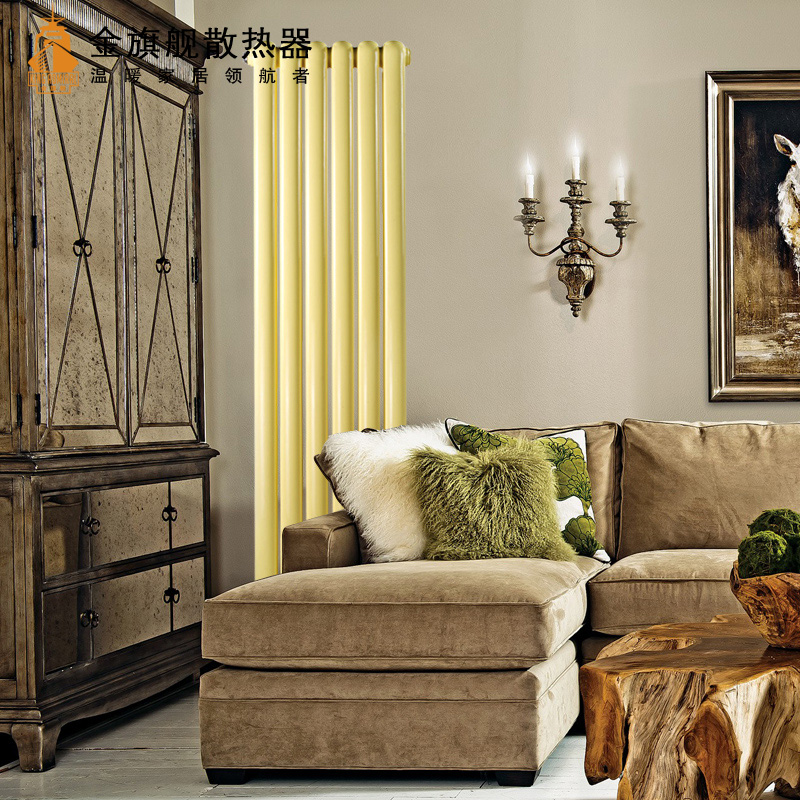 家用伟徳综合体育