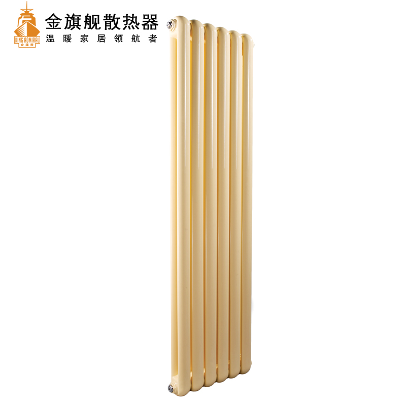 家用伟徳综合体育