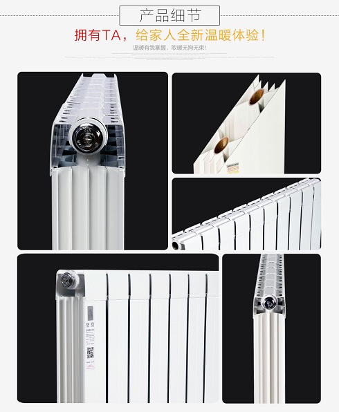 中國十大伟徳综合体育