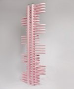 藝術型暖氣片步步高