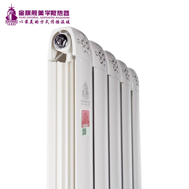 暖氣片十大排名 暖氣片十大排名