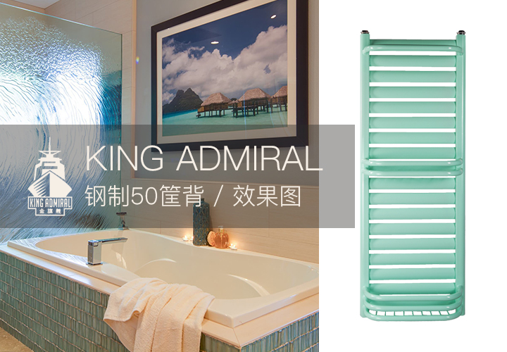 暖氣片十大品牌,暖氣片 暖氣片十大品牌,暖氣片