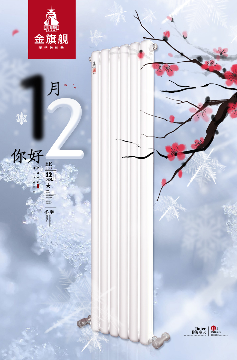 伟徳综合体育 伟徳综合体育