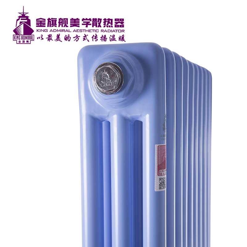 暖氣片十大品牌,暖氣 暖氣片十大品牌,暖氣