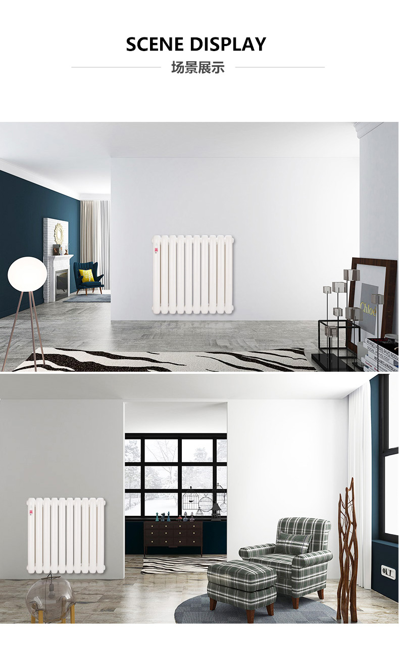 暖氣片十大品牌,暖氣 暖氣片十大品牌,暖氣